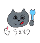 ねこの日常ちゃん（個別スタンプ：16）