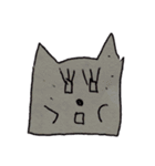 ねこの日常ちゃん（個別スタンプ：17）