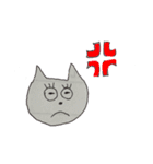 ねこの日常ちゃん（個別スタンプ：27）