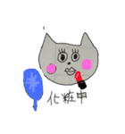 ねこの日常ちゃん（個別スタンプ：28）