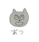 ねこの日常ちゃん（個別スタンプ：31）
