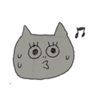 ねこの日常ちゃん（個別スタンプ：32）