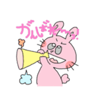 うささぎさんの日常。（個別スタンプ：7）