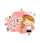 いわた様用♡大人女子丁寧挨拶お仕事にも（個別スタンプ：8）