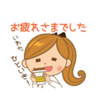 いわた様用♡大人女子丁寧挨拶お仕事にも（個別スタンプ：23）