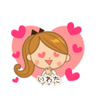 いわた様用♡大人女子丁寧挨拶お仕事にも（個別スタンプ：29）