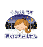 かわぐち様用♡大人女子丁寧挨拶お仕事にも（個別スタンプ：27）