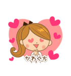 かわぐち様用♡大人女子丁寧挨拶お仕事にも（個別スタンプ：29）
