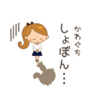 かわぐち様用♡大人女子丁寧挨拶お仕事にも（個別スタンプ：37）