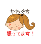 かわぐち様用♡大人女子丁寧挨拶お仕事にも（個別スタンプ：40）