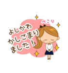 よしかわ様用♡大人女子丁寧挨拶お仕事にも（個別スタンプ：8）