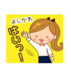 よしかわ様用♡大人女子丁寧挨拶お仕事にも（個別スタンプ：12）