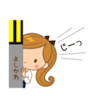 よしかわ様用♡大人女子丁寧挨拶お仕事にも（個別スタンプ：15）