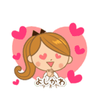 よしかわ様用♡大人女子丁寧挨拶お仕事にも（個別スタンプ：29）