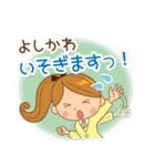 よしかわ様用♡大人女子丁寧挨拶お仕事にも（個別スタンプ：34）