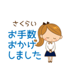 さくらい様用♡大人女子丁寧挨拶お仕事にも（個別スタンプ：21）