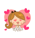 さくらい様用♡大人女子丁寧挨拶お仕事にも（個別スタンプ：29）