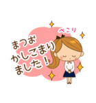 まつお様用♡大人女子丁寧挨拶お仕事にも（個別スタンプ：8）