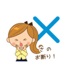 さの様用♡大人女子丁寧挨拶お仕事にも（個別スタンプ：16）