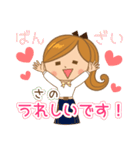 さの様用♡大人女子丁寧挨拶お仕事にも（個別スタンプ：26）