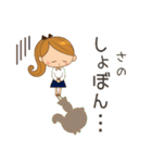 さの様用♡大人女子丁寧挨拶お仕事にも（個別スタンプ：37）