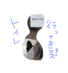 チビ愛すべき天使！（個別スタンプ：11）