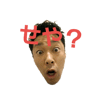 妻への愛情スタンプ（個別スタンプ：5）