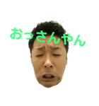 妻への愛情スタンプ（個別スタンプ：13）