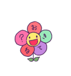 スマイルハッピーな気分（個別スタンプ：14）