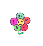 スマイルハッピーな気分（個別スタンプ：23）
