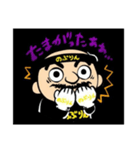 糸島牡蠣小屋のぶりん スタンプ（個別スタンプ：2）