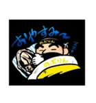 糸島牡蠣小屋のぶりん スタンプ（個別スタンプ：4）