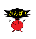 驚いたタコ（個別スタンプ：4）