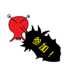 驚いたタコ（個別スタンプ：6）