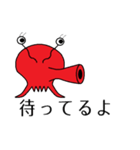 驚いたタコ（個別スタンプ：8）