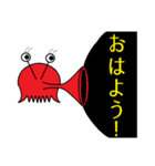 驚いたタコ（個別スタンプ：16）