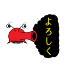 驚いたタコ（個別スタンプ：17）