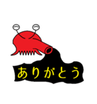 驚いたタコ（個別スタンプ：18）