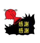 驚いたタコ（個別スタンプ：19）