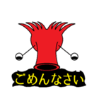 驚いたタコ（個別スタンプ：21）