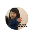 unauna2018（個別スタンプ：4）