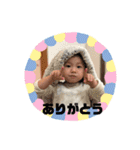 unauna2018（個別スタンプ：14）