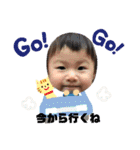 unauna2018（個別スタンプ：15）