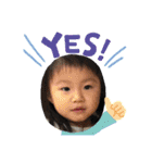 unauna2018（個別スタンプ：20）