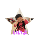unauna2018（個別スタンプ：22）