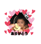 unauna2018（個別スタンプ：23）