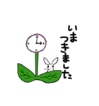 うさぎのあられ おうかがい（個別スタンプ：2）