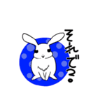 うさぎのあられ おうかがい（個別スタンプ：4）