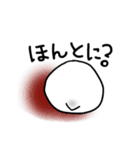 うさぎのあられ おうかがい（個別スタンプ：6）