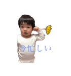 いつものかなたスタンプ（個別スタンプ：3）